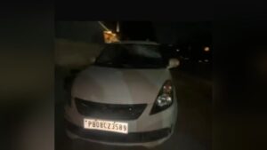 jalandhar News: जालंधर में व्यापारी की कार घेरकर 50 लाख से अधिक लूटे, दुकान पर काम कर चुकी युवती निकली साजिश में शामिल