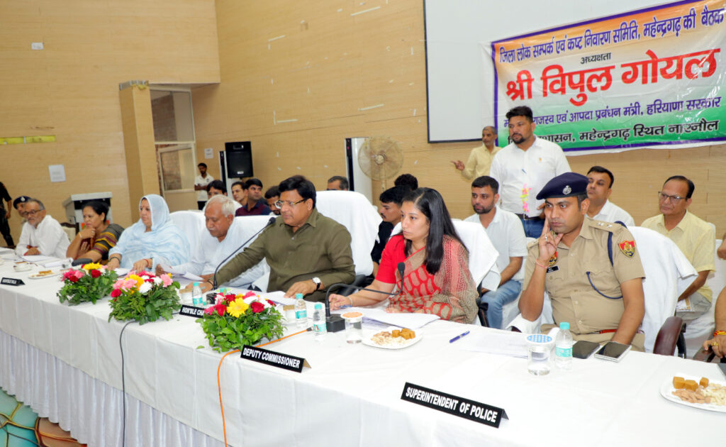Narnaul : पालतू पशुओं को बेसहारा छोड़ेने वाले मालिकों का होगा जुर्माना व पशु जप्त का प्रावधान: मंत्री विपुल गोयल