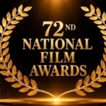 National Film Awards: 72 साल में पहली बार इतिहास बदलेगा! दिल्ली से बाहर गुजरात के एकता नगर में होगा नेशनल फिल्म अवॉर्ड्स