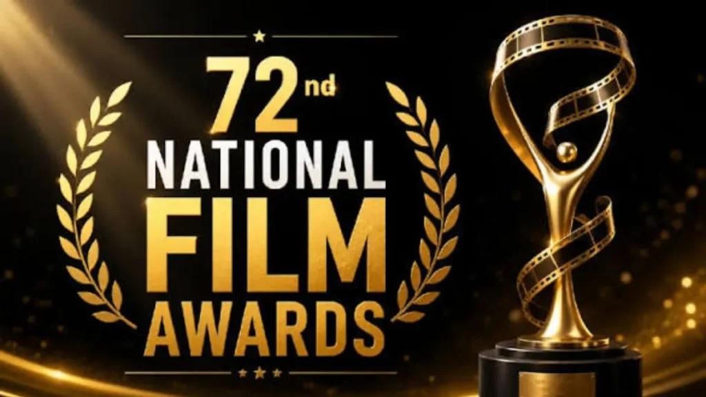 72nd National Film Awards: गुजरात के एकता नगर में सजी सितारों की महफिल, कार्तिक आर्यन और यामी गौतम बने बेस्ट एक्टर-एक्ट्रेस