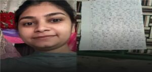 Abohar Suicide : अबोहर में 24 वर्षीय युवती ने फंदा लगाकर की खुदकुशी, सुसाइड नोट में भाभी पर लगाए गंभीर आरोप