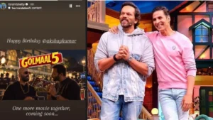 Akshay Kumar Birthday: अक्षय कुमार के 59वें जन्मदिन पर रोहित शेट्टी का बड़ा सरप्राइज, 'सूर्यवंशी' के बाद एक और नई फिल्म का ऐलान