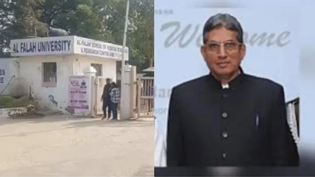 Alfalah University Chancellor: अल-फलाह यूनिवर्सिटी के चांसलर को बड़ा झटका, NMC फर्जीवाड़ा मामले में 19 सितंबर तक बढ़ी न्यायिक हिरासत
