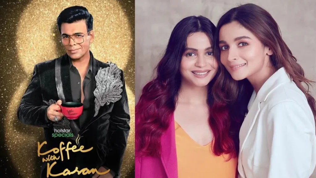 Koffee With Karan 9: 'कॉफी विद करण 9' में साथ दिखेंगी आलिया और शाहीन भट्ट, पहली बार बहन संग काउच शेयर करेंगी एक्ट्रेस