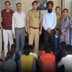 Ambala News: अंबाला कैंट स्टेशन पर बड़ा रेस्क्यू, बिहार से लाए गए 10 बाल मजदूर बचाए गए, राइस मिलों में होनी थी सप्लाई