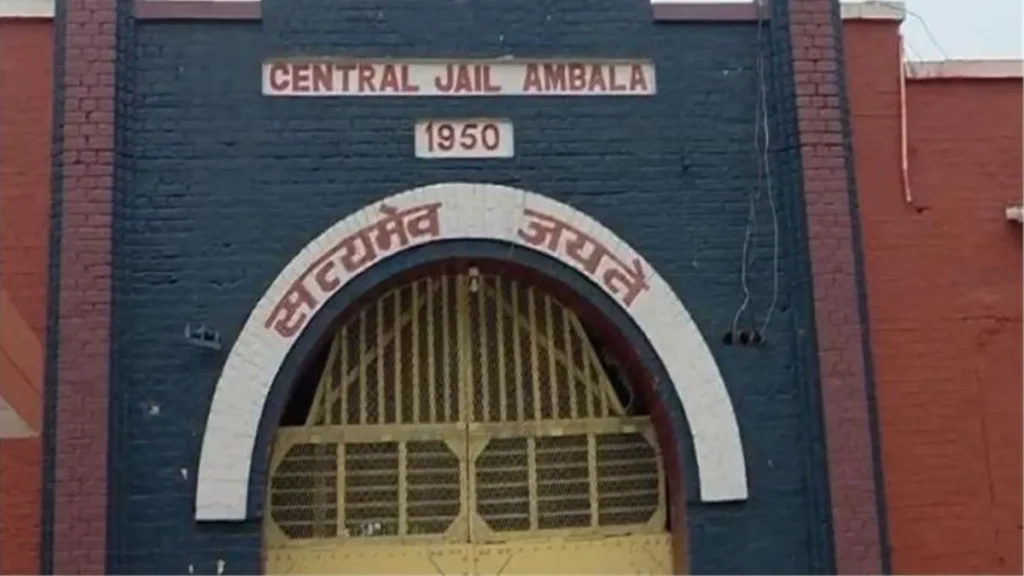Ambala News: अंबाला जेल में लगे नए जैमर और 96 CCTV, अब परिंदा भी नहीं मार सकेगा पर
