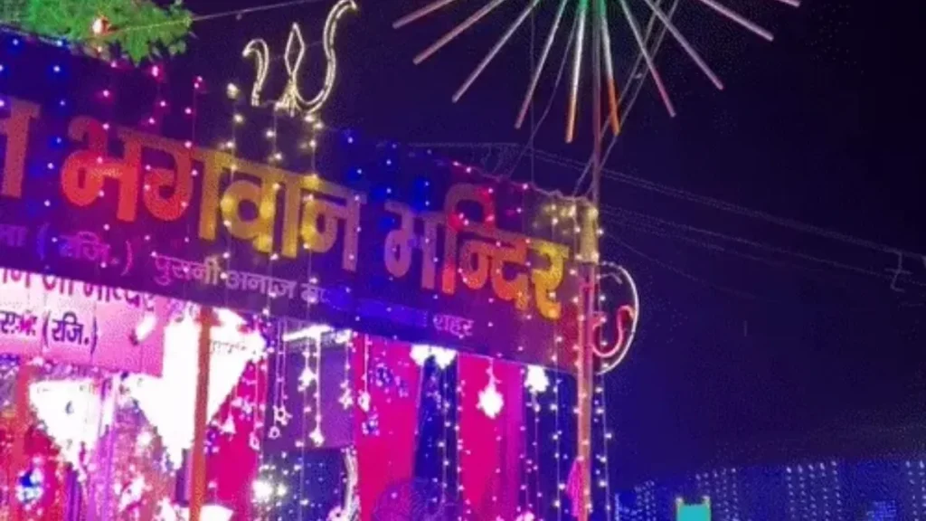 Ambala News: अंबाला में 125 साल पुराने वामन द्वादशी मेले का आगाज, जानिए 3 दिनों के बड़े आकर्षण और कार्यक्रम
