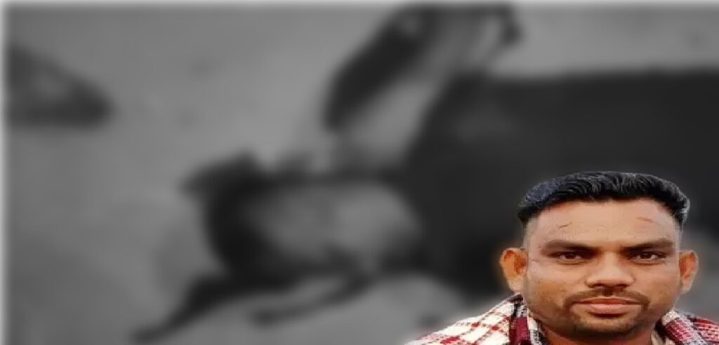 Amritsar Murder : Jandiala Guru के नवा पिंड पुलिस चौकी के बाहर युवक की गोली मारकर हत्या