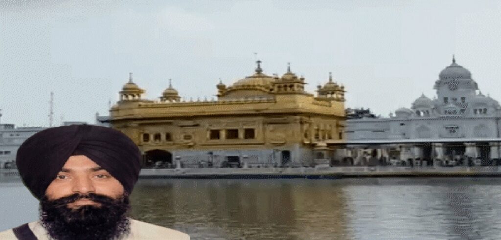 Amritsar News : श्री हरिमंदिर साहिब में बेअदबी की नापाक कोशिश, आरोपी गिरफ्तार