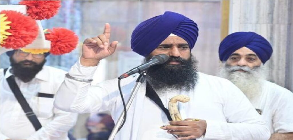 Amritsar SGPC News : श्री अकाल तख्त के कार्यवाहक जत्थेदार ज्ञानी कुलदीप सिंह गरगज ने विवादित नियम हटाने तक कानून लागू करने पर लगाई रोक की मांग