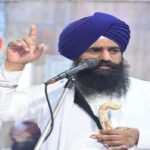 Amritsar SGPC News : श्री अकाल तख्त के कार्यवाहक जत्थेदार ज्ञानी कुलदीप सिंह गरगज ने विवादित नियम हटाने तक कानून लागू करने पर लगाई रोक की मांग