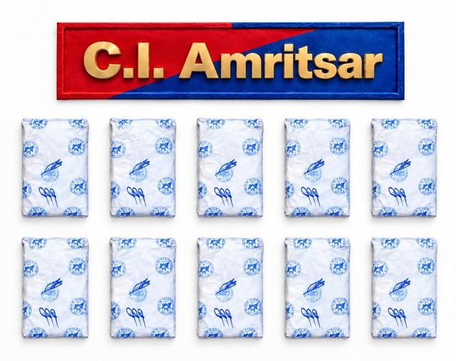 Amritsar drug seizure : अमृतसर में 10 किलो हेरोइन के साथ नशा तस्कर गिरोह का सरगना गिरफ्तार