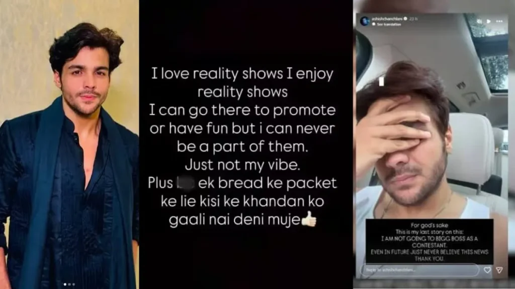 Bigg Boss 20: 'बिग बॉस 20' में एंट्री लेंगे यूट्यूबर आशीष चंचलानी? वायरल खबरों पर तोड़ी चुप्पी, दिया यह करारा जवाब