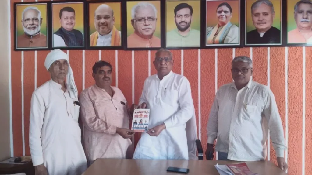 Ateli Mandi : अटेली में जांगिड़ ब्राह्मण समाज की बैठक, 17 सितंबर को महेंद्रगढ़ में होने वाले राज्य स्तरीय विश्वकर्मा पूजा दिवस का दिया निमंत्रण