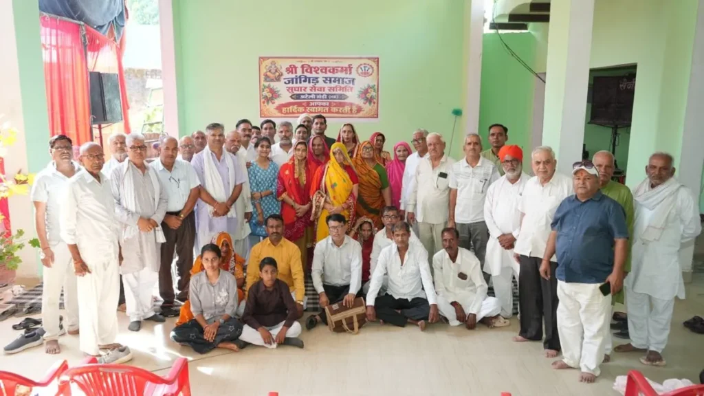 Ateli Mandi : अटेली मंडी में श्रद्धा और उल्लास के साथ मनाया गया भगवान विश्वकर्मा दिवस, हवन-भंडारे का आयोजन