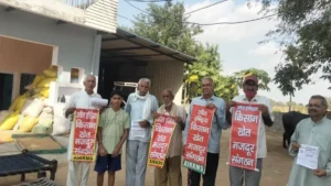 Ateli Mandi : अटेली के गांव चंदपुरा में 27 सितंबर को होगी विशाल जनसभा, रोहतक महापंचायत को लेकर चलाया गया जनसंपर्क अभियान