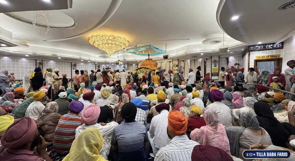 Baba Farid Agaman Parv 2026 : फरीदकोट में बाबा फरीद आगमन पर्व की दूसरी शाम रही रूहानी, कथा और कीर्तन से गूंजा टिल्ला साहिब
