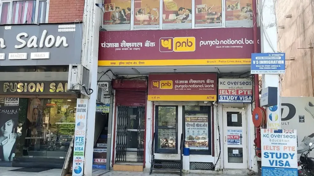 Bank Strike Update: बैंक ग्राहकों के लिए बड़ी राहत, हड़ताल से पहले 27 सितंबर (रविवार) को भी खुलेंगे सरकारी बैंक!