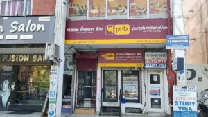 Bank Strike Update: बैंक ग्राहकों के लिए बड़ी राहत, हड़ताल से पहले 27 सितंबर (रविवार) को भी खुलेंगे सरकारी बैंक!