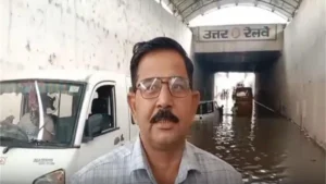 Ambala News: बराड़ा में जलमग्न रेलवे अंडरपास में फंसी 30 बच्चों से भरी स्कूल बस, पुलिस और राहगीरों ने ट्रैक्टर-ट्रॉली से सुरक्षित निकाला
