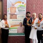 Barnala में MP Rajendra Gupta ने Seva Sankalp Abhiyan का किया आगाज