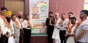 Barnala में MP Rajendra Gupta ने Seva Sankalp Abhiyan का किया आगाज
