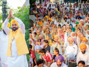 Bhagwant Mann Lok Milni : पंजाब में 1 अक्टूबर को फिर बजेगी फोन की घंटी, मिलेगी सम्मान राशि