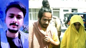 नीला ड्रम हत्याकांड: मुस्कान और साहिल पर आज आ सकता है कोर्ट का फैसला, वीडियो कॉन्फ्रेंसिंग से पेशी होने की संभावना