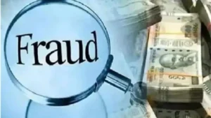 Haryana News: पूर्व सांसद बृजेंद्र सिंह के नाम पर बड़ा साइबर फ्रॉड, फर्जी फेसबुक आईडी बनाकर मांगे पैसे, अलर्ट जारी