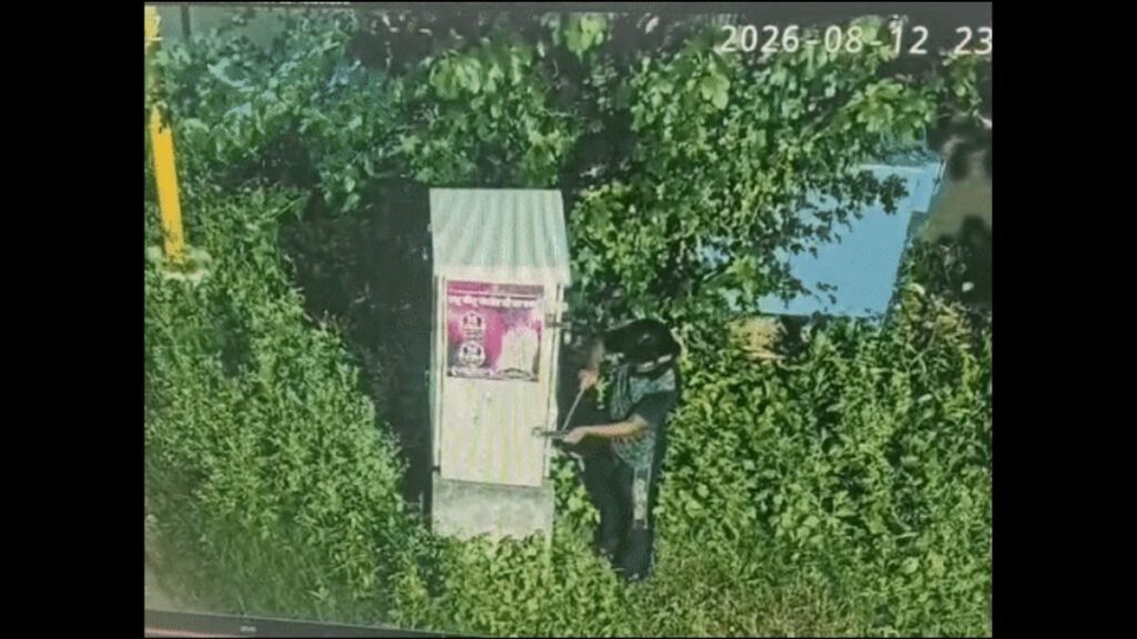 CCTV Battery Theft: चंडीगढ़ से 53 CCTV बैटरियां चोरी, पुलिस-निगम की खींचतान में FIR अटकी, कैमरे में चोर-ऑटो नंबर कैद