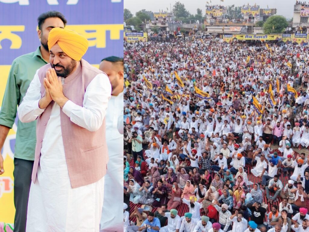 CM Bhagwant Mann Lok Milni : सीएम मान बोले-विरोधी पार्टियां आई तो बंद हो जाएगी मुफ्त बिजली और कल्याणकारी योजनाएं