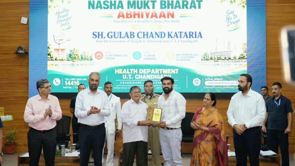 Chandigarh News: नशा मुक्ति केंद्रों के मरीजों के इलाज की होगी समीक्षा, प्रशासक ने दिए रिकॉर्ड खंगालने के निर्देश