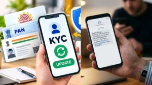 Fake KYC Update SMS Fraud: KYC अपडेट के नाम पर खाली हो सकता है बैंक खाता! जानिए साइबर ठगी के फर्जी मैसेजों को पहचानने के आसान तरीके