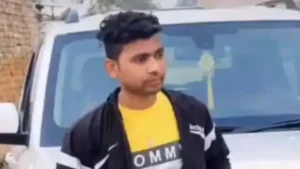 Faridabad News: फरीदाबाद में दर्दनाक हादसा, सुबह की सैर पर निकले युवक और उसके पालतू कुत्ते की करंट से मौत