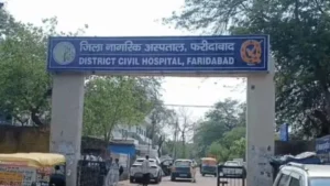 Faridabad News: फरीदाबाद में एस्कॉर्ट गार्ड में तैनात हवलदार की सर्विस कार्बाइन से गोली चलने से मौत