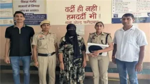 Faridabad News: फरीदाबाद में हनीट्रैप का भंडाफोड़, अश्लील वीडियो के नाम पर 1 लाख वसूलती महिला गिरफ्तार