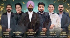 Faridkot Bar Association के अध्यक्ष बने सरनाम सिंह संधू, 156 मतों से जीत हासिल की