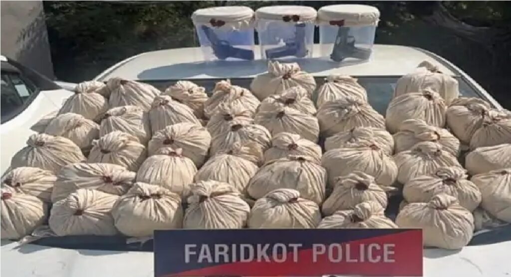 Faridkot Heroin Seizure : फरीदकोट में 47 किलो हेरोइन और 3 विदेशी पिस्टल के साथ 4 गिरफ्तार