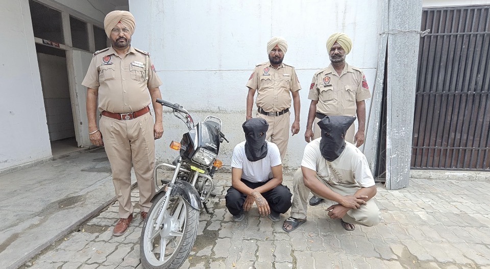 Faridkot Crime News : 2 तस्कर 527 ग्राम हेरोइन के साथ गिरफ्तार