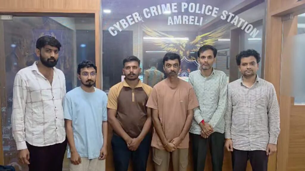 गुजरात में ₹635 करोड़ के साइबर फ्रॉड का खुलासा, 10 लाख से ज़्यादा ऐप डाउनलोड जांच के दायरे, 6 आरोपी गिरफ़्तार