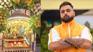 Gulab Sidhu Ambala Mela: वामन द्वादशी मेले पर मूसेवाला को याद कर भावुक हुए पंजाबी सिंगर गुलाब सिद्धू, जमकर बजीं तालियां