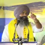 Gurpreet Singh Sekhon की AAP में एंट्री