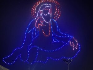 Guru Ravidas Drone Show Nakodar : नकोदर में 500 ड्रोनों ने दिखाई गुरु रविदास जी की महिमा