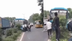 Gurugram News: रफ्तार का कहर! फरीदाबाद जा रही निजी बस पलटने से बची, यात्रियों में मची चीख-पुकार