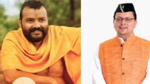 Entertainment News: उत्तराखंड में टैक्स फ्री हुई 'हनुमान अंश', सीएम पुष्कर सिंह धामी ने किया बड़ा ऐलान