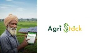 Haryana Farmer Agristack: हरियाणा के किसानों के लिए बड़ा अपडेट, अनिवार्य हुई 12 अंकों की 'एग्री स्टैक किसान आईडी', जानिए कैसे बनाएं