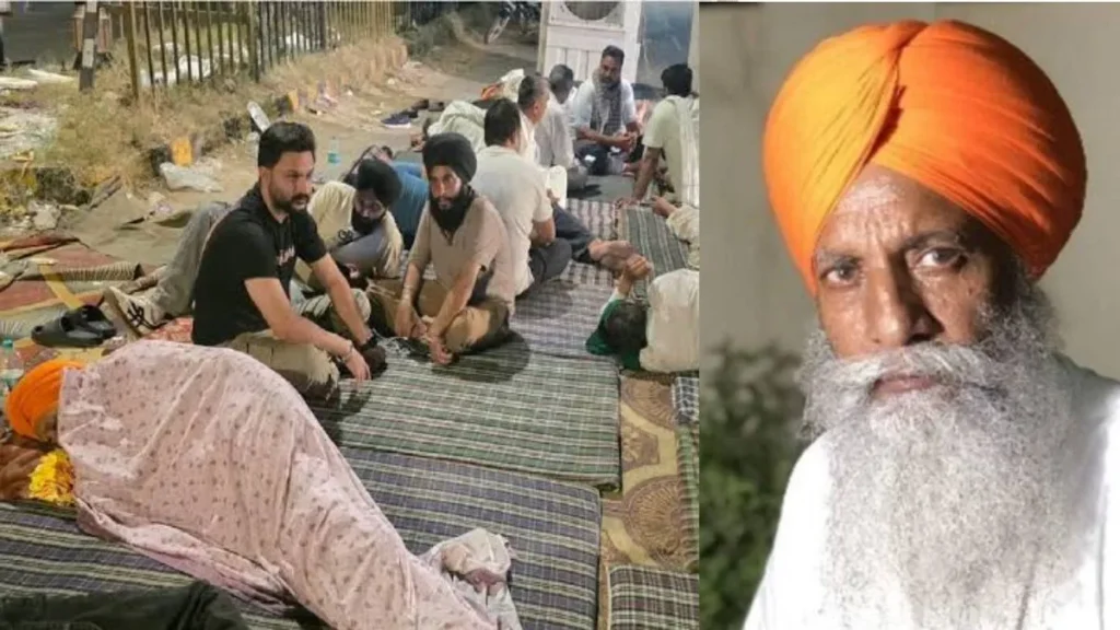 Haryana Paddy Procurement Protest