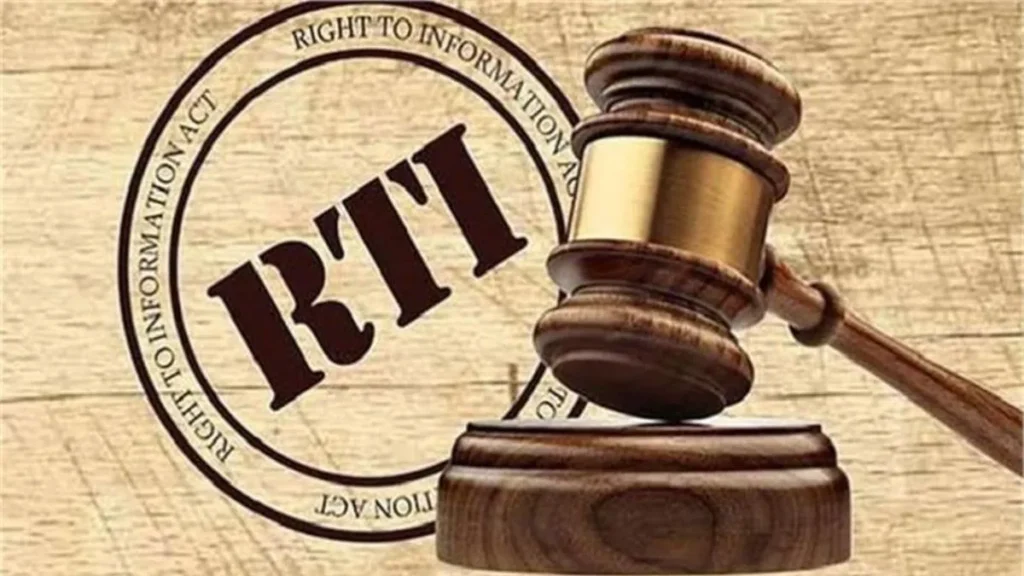 Haryana RTI Rule: हरियाणा में RTI आवेदनों पर मुख्य सचिव का सख्त रुख: 30 दिन में देना होगा जवाब, अफसरों की बढ़ेगी निगरानी