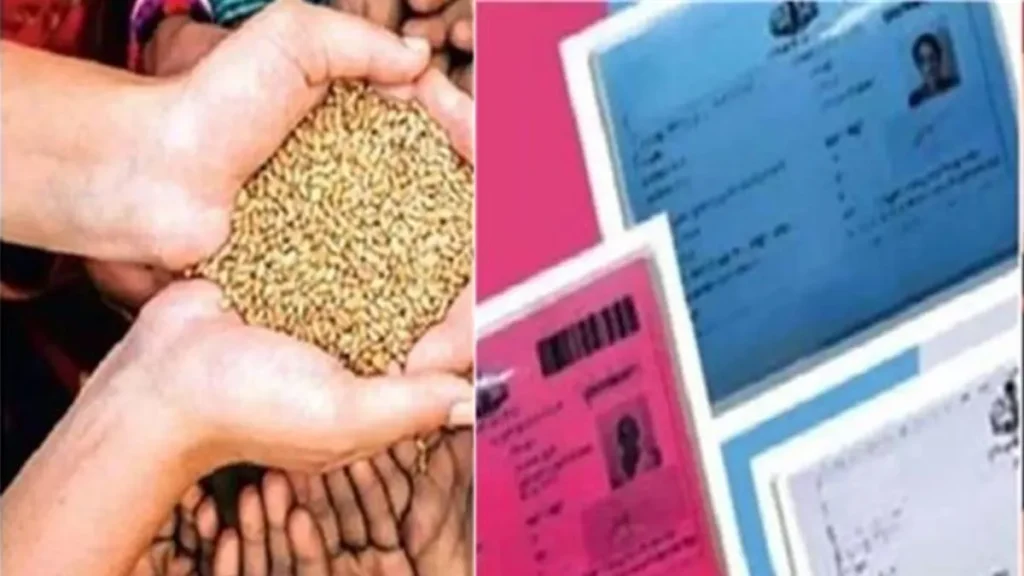 Haryana Ration Card: हरियाणा में राशन कार्ड धारकों की बल्ले-बल्ले, इन लोगों को एक साथ मिलेगा 58 किलो गेहूं