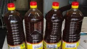 Haryana Ration Rules: हरियाणा में राशन नीति में बदलाव, तेल की जगह खाते में आएगी रकम